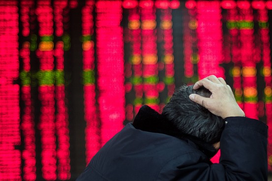 融資融券知識(shí)