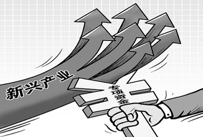 新型產業發展規律