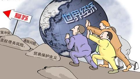 商品經濟的基本規律是什么