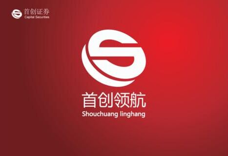 首創證券同花順實時行情分析軟件