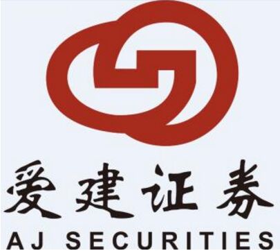 愛建證券網上交易超強版V6.56