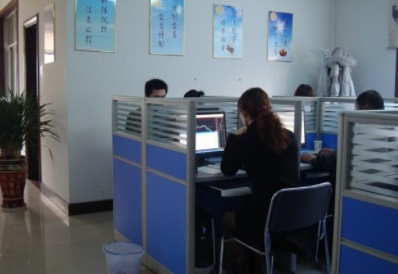 投資公司的經營范圍