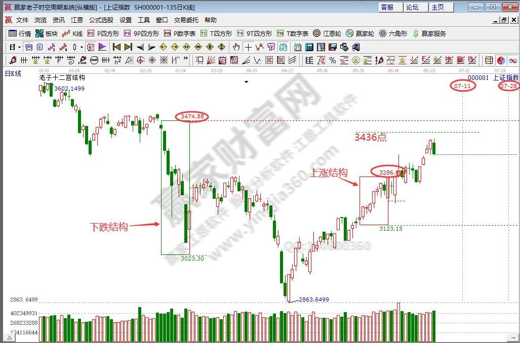 000001.jpg 000001.jpg